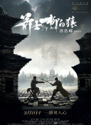 夫人无法阻止的欲望