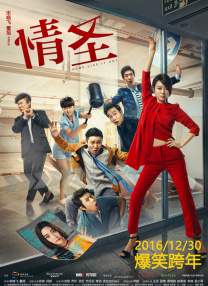 夫人无法阻止的欲望
