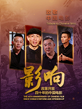 夫人无法阻止的欲望